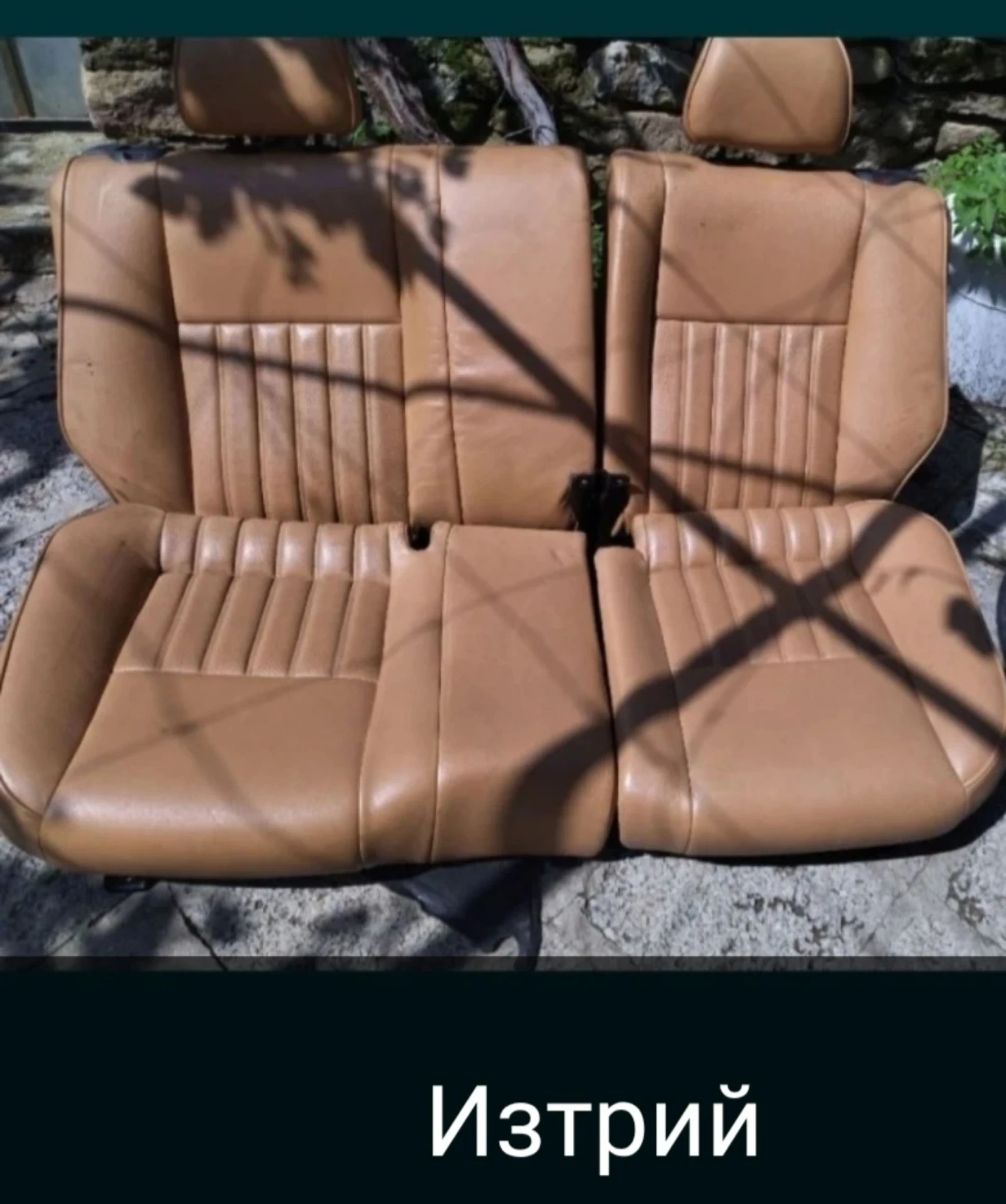 Задни кожени седалки