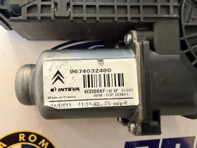 9674032480 ������� ��.����� � ����� ������ ����� CITROEN C4 PICASSO  | Mobile.bg � ����� ������ 2