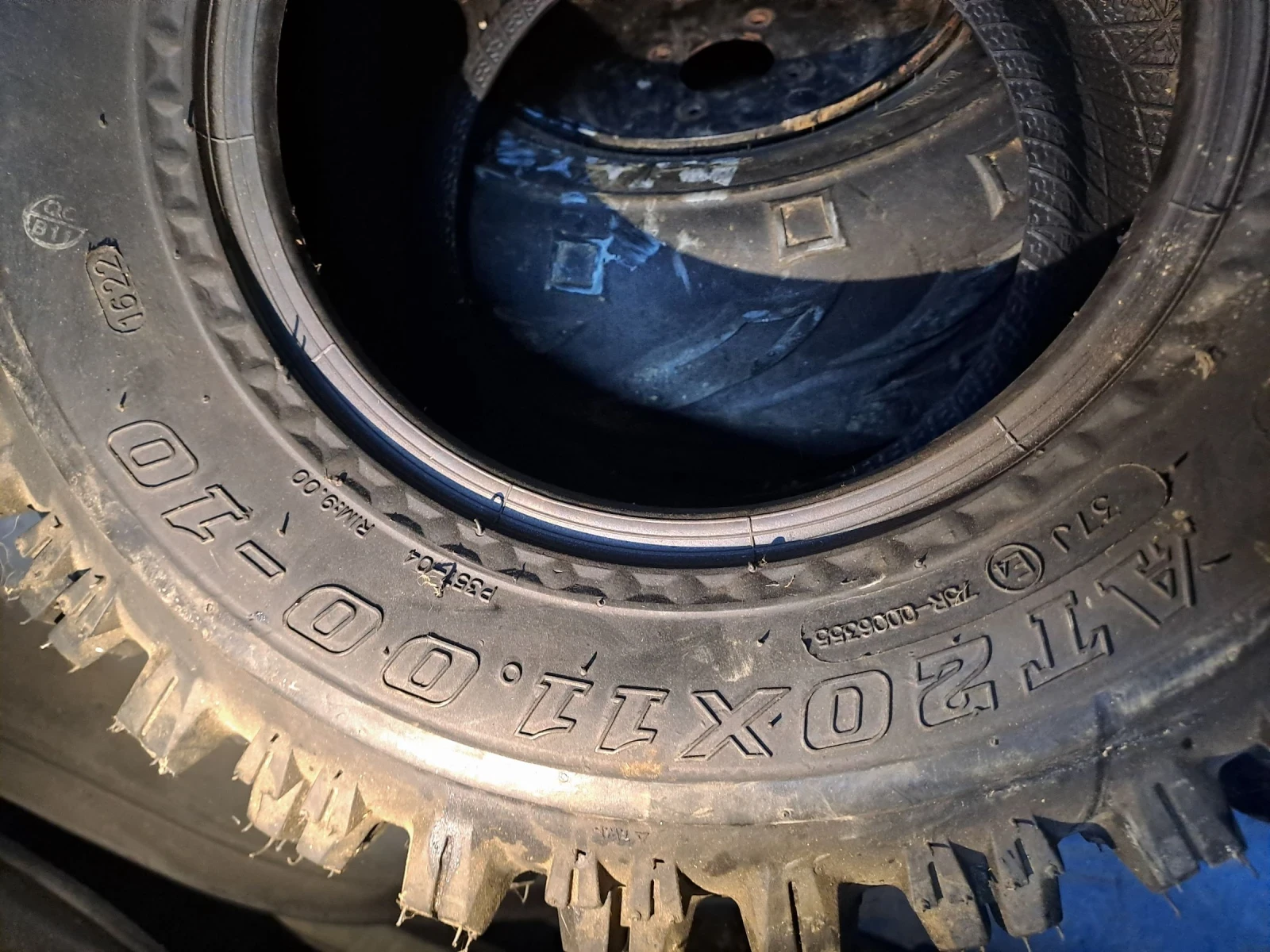  20x11.00/100 10 VR | Mobile.bg   4