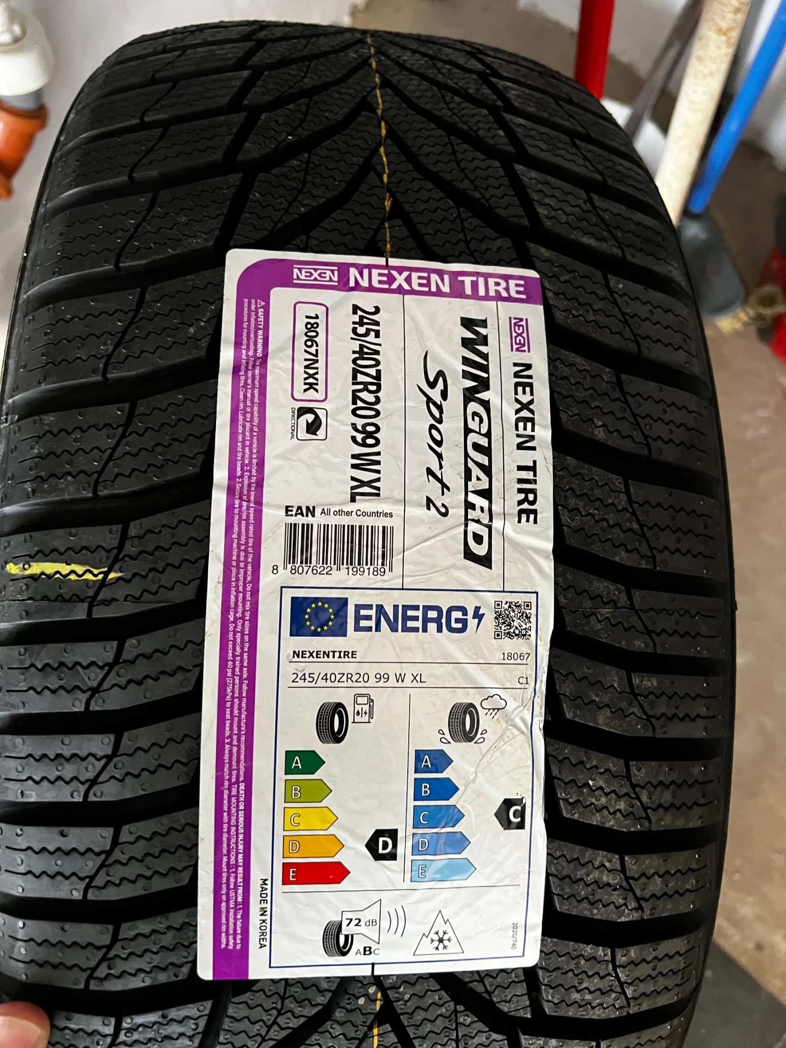 Гуми Зимни 245/40R20