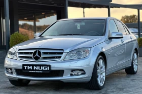 Mercedes-Benz C 250 AVANGARDE* NAVI* TOP* , снимка 3