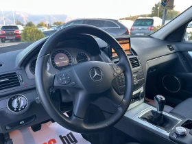 Mercedes-Benz C 250 AVANGARDE* NAVI* TOP* , снимка 11