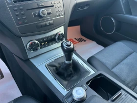 Mercedes-Benz C 250 AVANGARDE* NAVI* TOP* , снимка 13