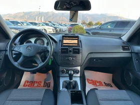 Mercedes-Benz C 250 AVANGARDE* NAVI* TOP* , снимка 8