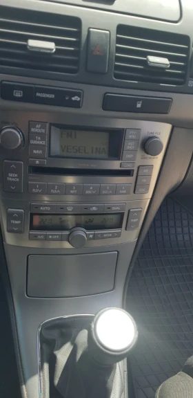 Toyota Avensis, снимка 8