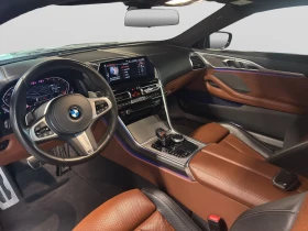 BMW 840 i xDrive Coupe, снимка 9