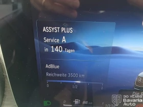 Mercedes-Benz V 300 d Extralong 4Matic Automatik Avantgarde, снимка 13