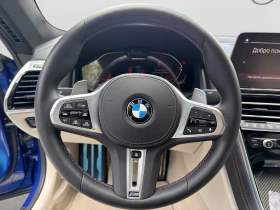 BMW 850 i xDrive Coupe, снимка 15