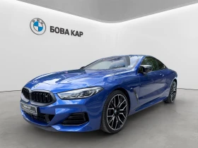 BMW 850 i xDrive Coupe, снимка 1