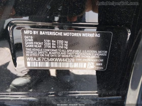 BMW 540 X-Drive* B58* Distronic* Цена до БГ, снимка 12