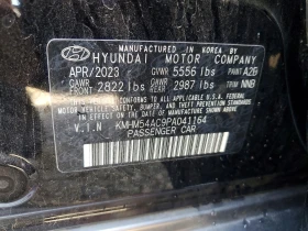 Hyundai Ioniq 6 Limited, снимка 12