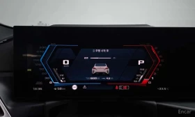 BMW M2 * Coupe * КРАЙНА ЦЕНА ДО БЪЛГАРИЯ, снимка 8