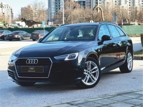 Audi A4 2.0 TDI Bang & Olufsen Сервизна История - [3] 