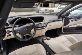 Mercedes-Benz S 63 AMG Long, снимка 10