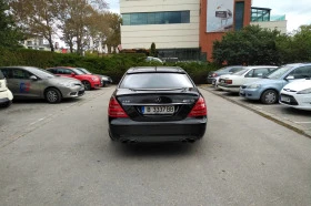 Mercedes-Benz S 63 AMG Long, снимка 9