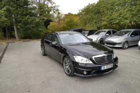 Mercedes-Benz S 63 AMG Long, снимка 7