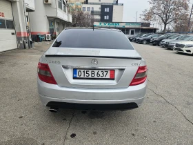 Обява за продажба на Mercedes-Benz C 220 CDI-Avantgarde ~15 500 лв. - изображение 3