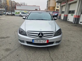 Обява за продажба на Mercedes-Benz C 220 CDI-Avantgarde ~15 500 лв. - изображение 7