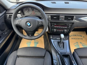 BMW 320 D-Facelift- | Mobile.bg    10