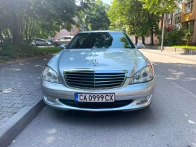 Mercedes-Benz S 350 - 15900 лв. - 68831676 2