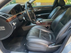 Mercedes-Benz S 350 - 15900 лв. - 68831676 7