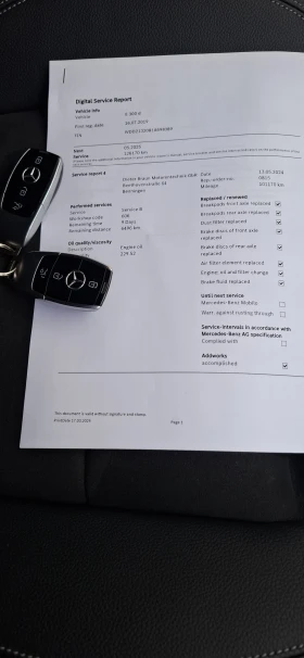 Mercedes-Benz E 300 AMG LINE         | Mobile.bg    16