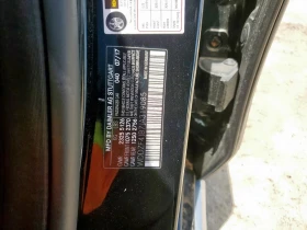Mercedes-Benz E 300 * КЛИП НА ДВИГАТЕЛ* * ЛИЗИНГ* - 28999 лв. - 77997373 12