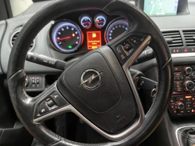 Opel Meriva АВТОМАТ* SWISS* КОЖА* НАВИ* ПОДГРЕВ* ТЕМПОМАТ* - 8300 лв. - 50189512 13