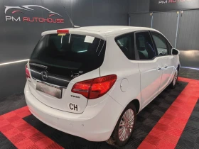 Opel Meriva АВТОМАТ* SWISS* КОЖА* НАВИ* ПОДГРЕВ* ТЕМПОМАТ* - 8300 лв. - 50189512 4