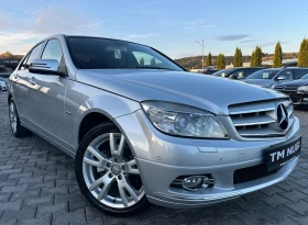 Mercedes-Benz C 250 AVANGARDE* NAVI* TOP*  - 15900 лв. / 8129.54 € - 84765739 2