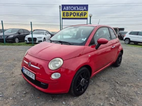 Fiat 500 1.2i