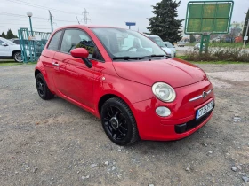Fiat 500 1.2i - 6400 лв. / 3272.27 € - 23279888 7