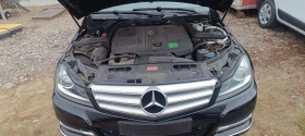 Mercedes-Benz C 220 CDI170k.cFACE - 14980 лв. / 7659.15 € - 27722474 17