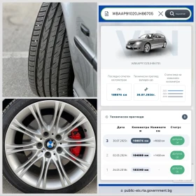 BMW 330 M57, Ръчка, Задно, М пакет! КАТО НОВА!, снимка 15