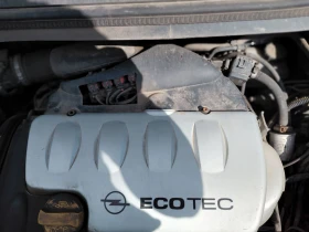 Opel Zafira 1.8 ���/������ | Mobile.bg � ����� ������ 12
