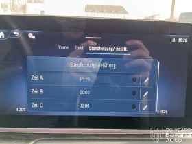 Mercedes-Benz V 300 d Extralong 4Matic Automatik Avantgarde | Mobile.bg � ����� ������ 14