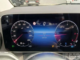 Mercedes-Benz V 300 d Extralong 4Matic Automatik Avantgarde | Mobile.bg � ����� ������ 12