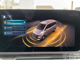 Mercedes-Benz V 300 d Extralong 4Matic Automatik Avantgarde | Mobile.bg � ����� ������ 15