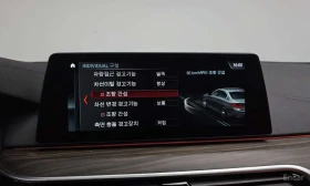 BMW 520 * 520d M Sport Package Plus * ���� �� �� | Mobile.bg � ����� ������ 16