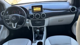 Mercedes-Benz B 180 1.6 I Executive  | Mobile.bg � ����� ������ 16