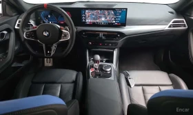 BMW M2 * Coupe * ������ ���� �� �������� | Mobile.bg � ����� ������ 7