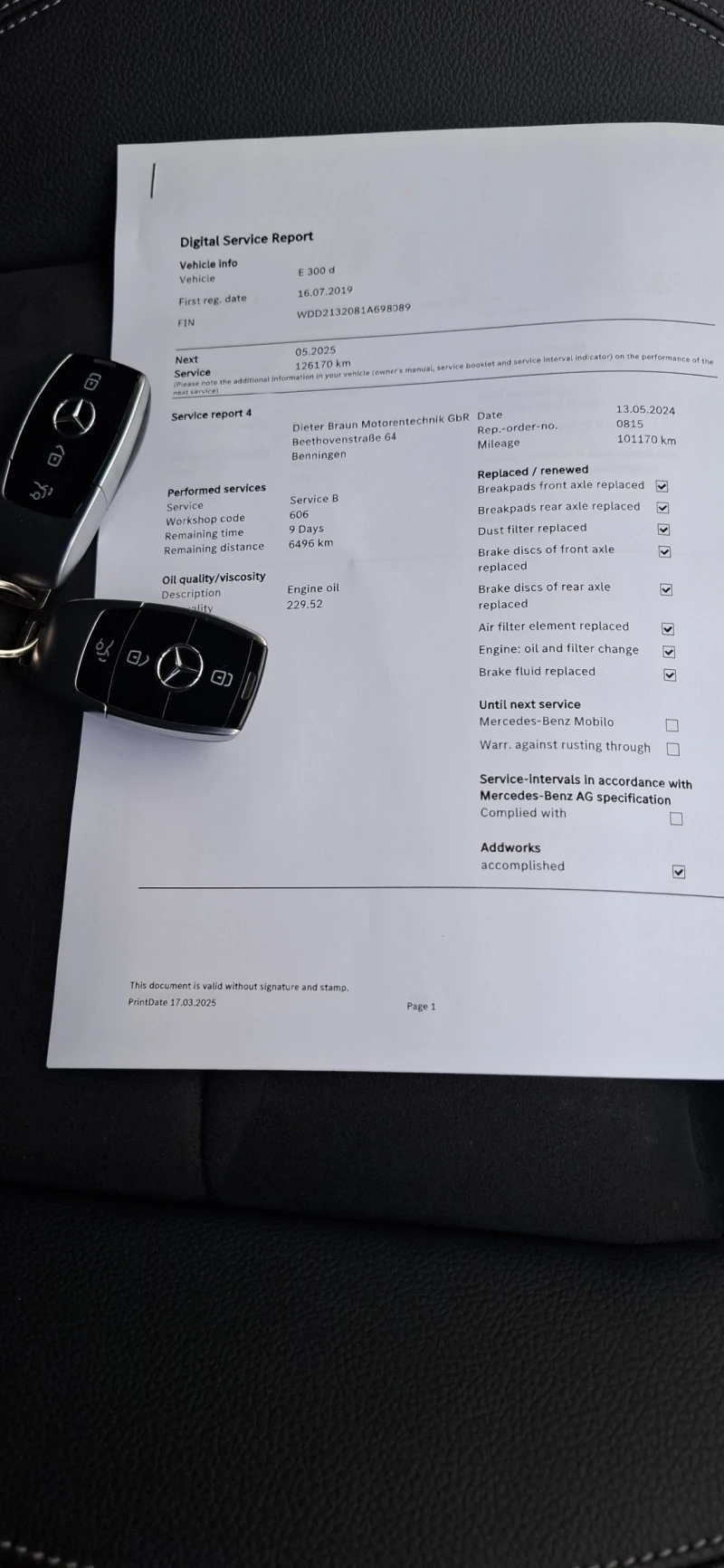 Mercedes-Benz E 300 AMG LINE     ПЪЛНА СЕРВИЗНА ИСТОРИЯ ШВЕЙ, снимка 16 - Автомобили и джипове - 51390531