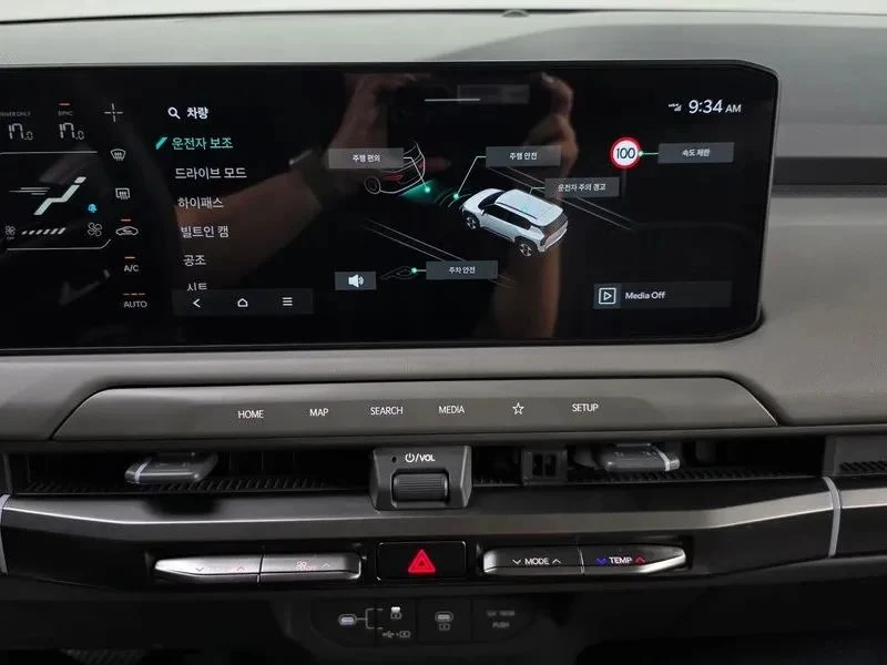 Kia EV3, снимка 12 - Автомобили и джипове - 56689328