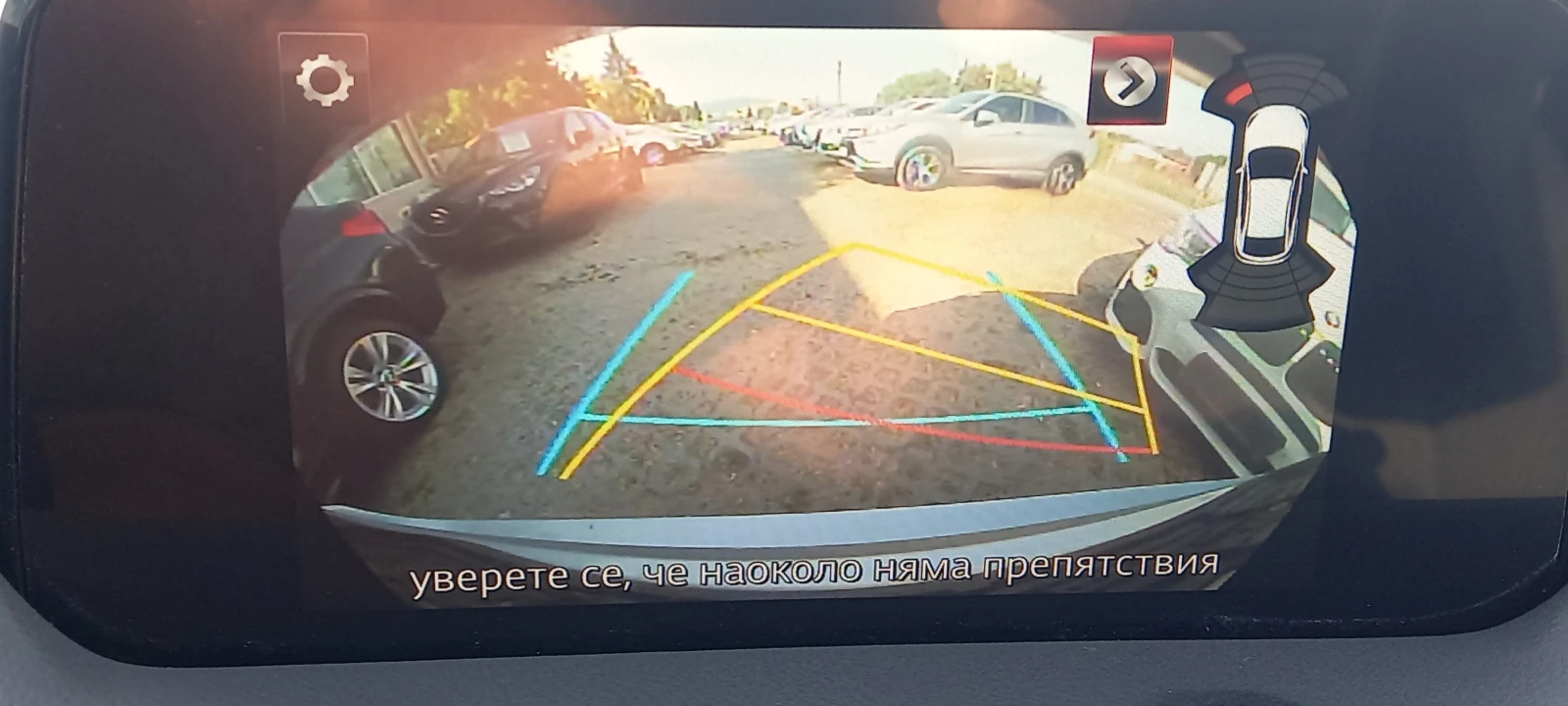 Mazda CX-5 4X4     -   | Mobile.bg   13