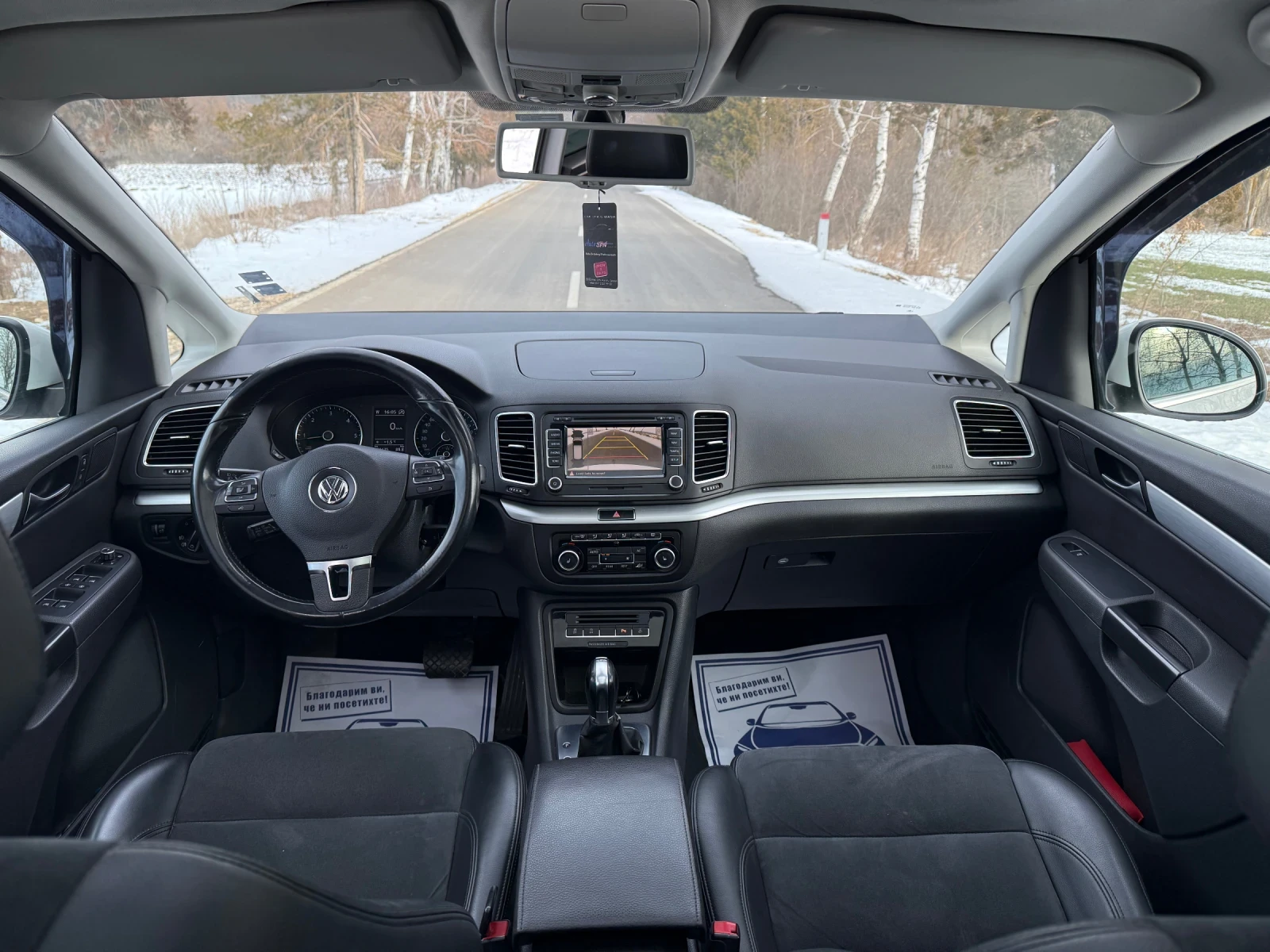 VW Sharan * Pano * Highline* Business - изображение 8