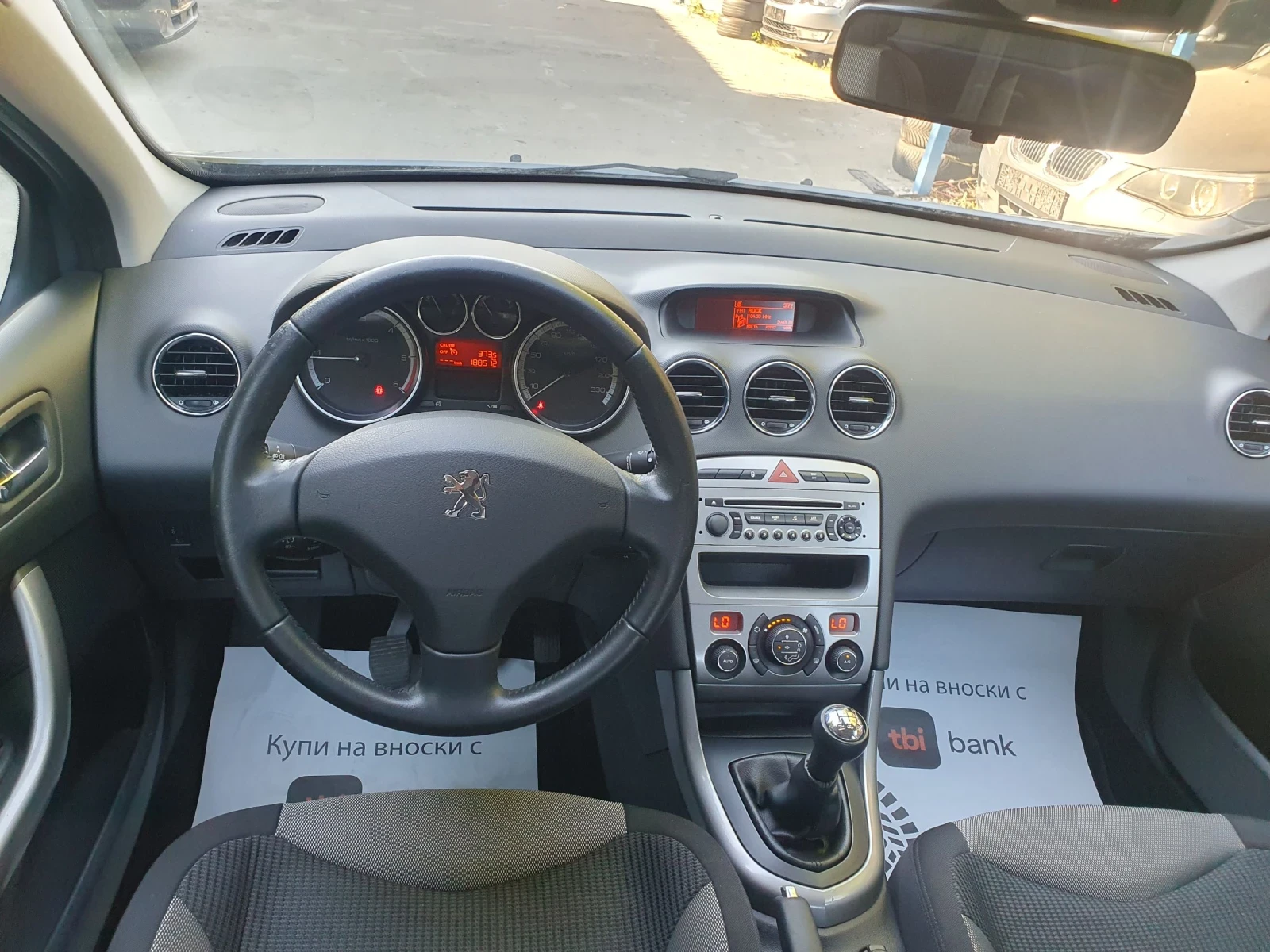 Peugeot 308 1.6 HDI  92 ks  EURO 5  NOVA NOVA - изображение 8