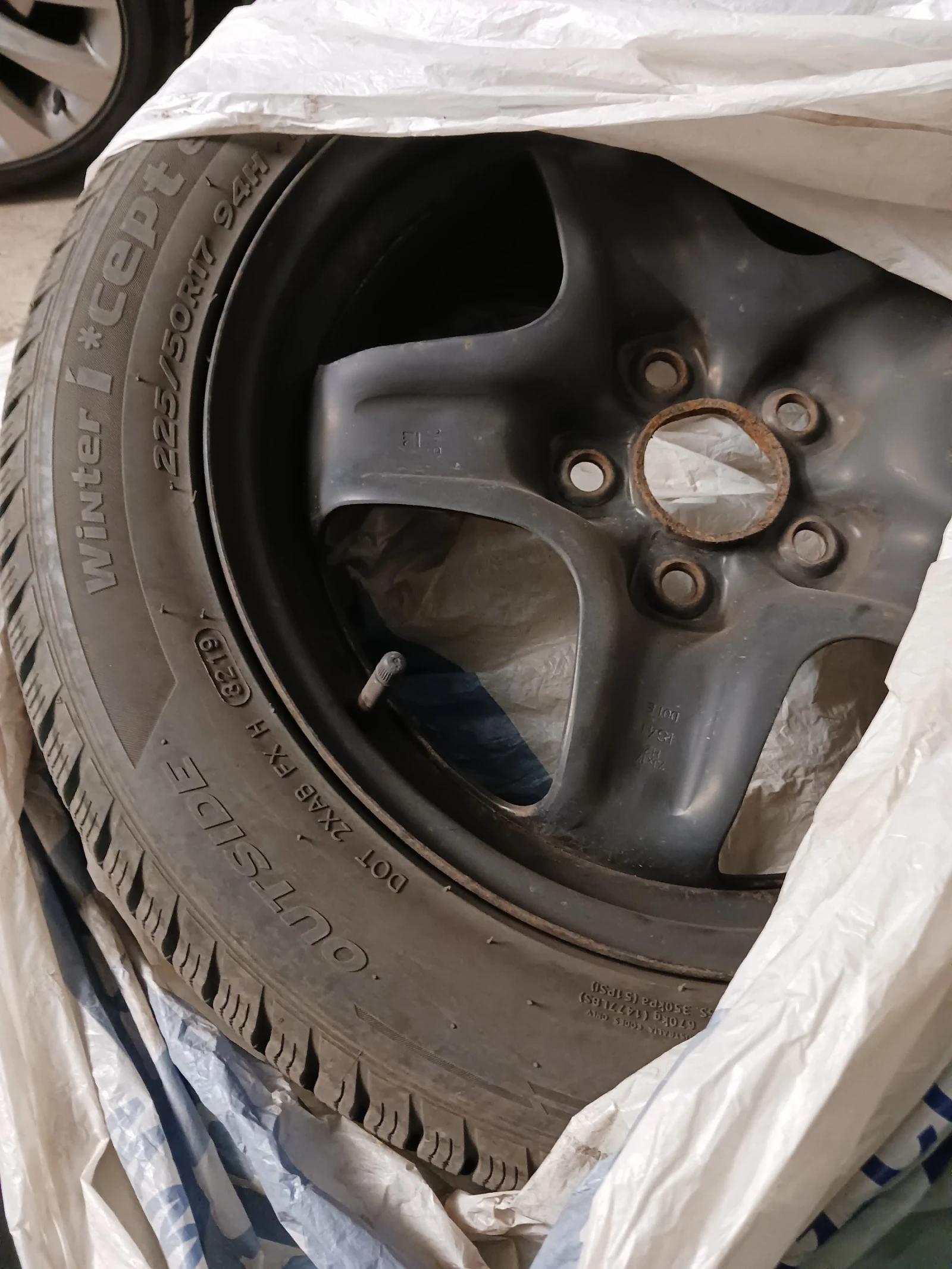 Opel Insignia | Mobile.bg — изображение 12