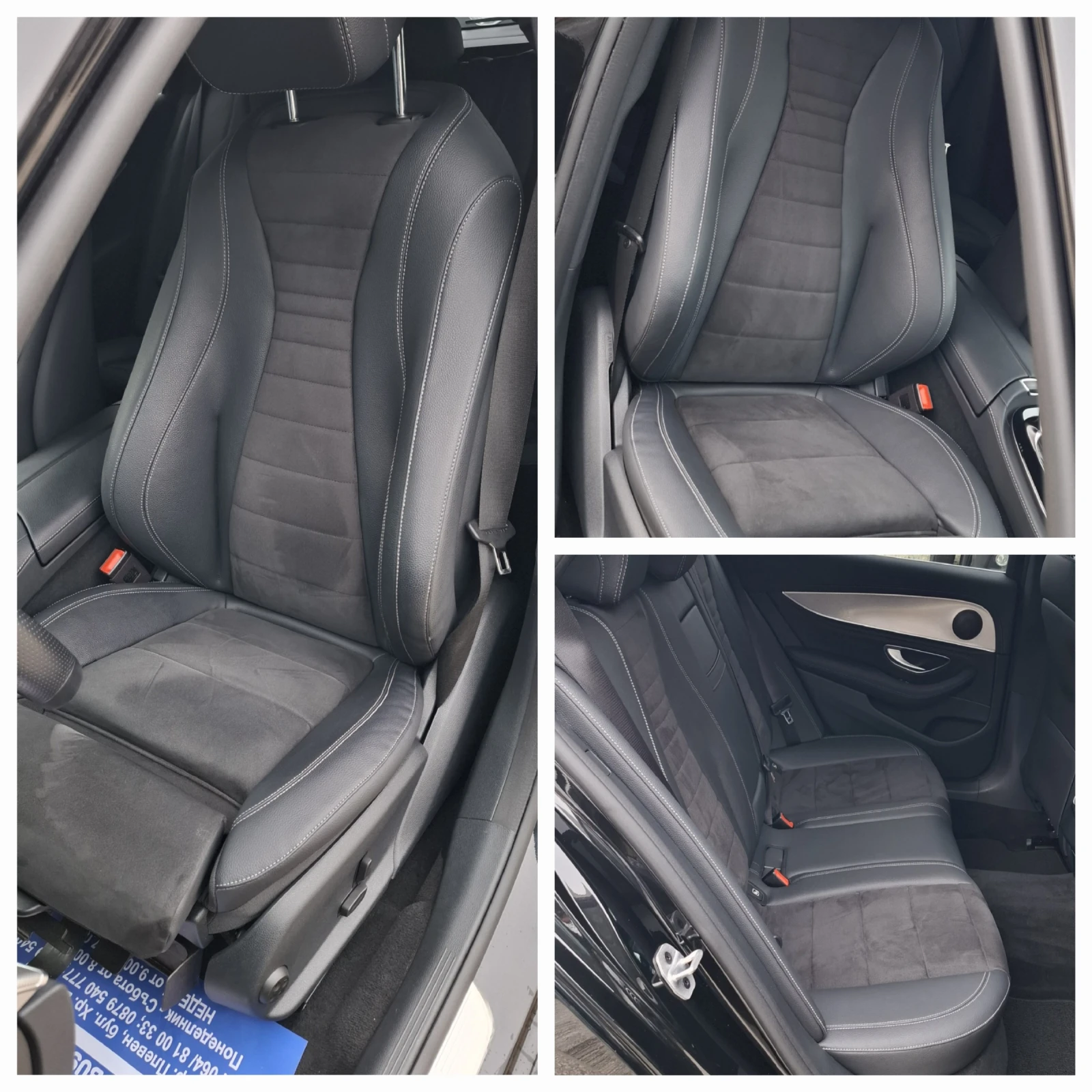 Mercedes-Benz E 300 AMG LINE         | Mobile.bg   12