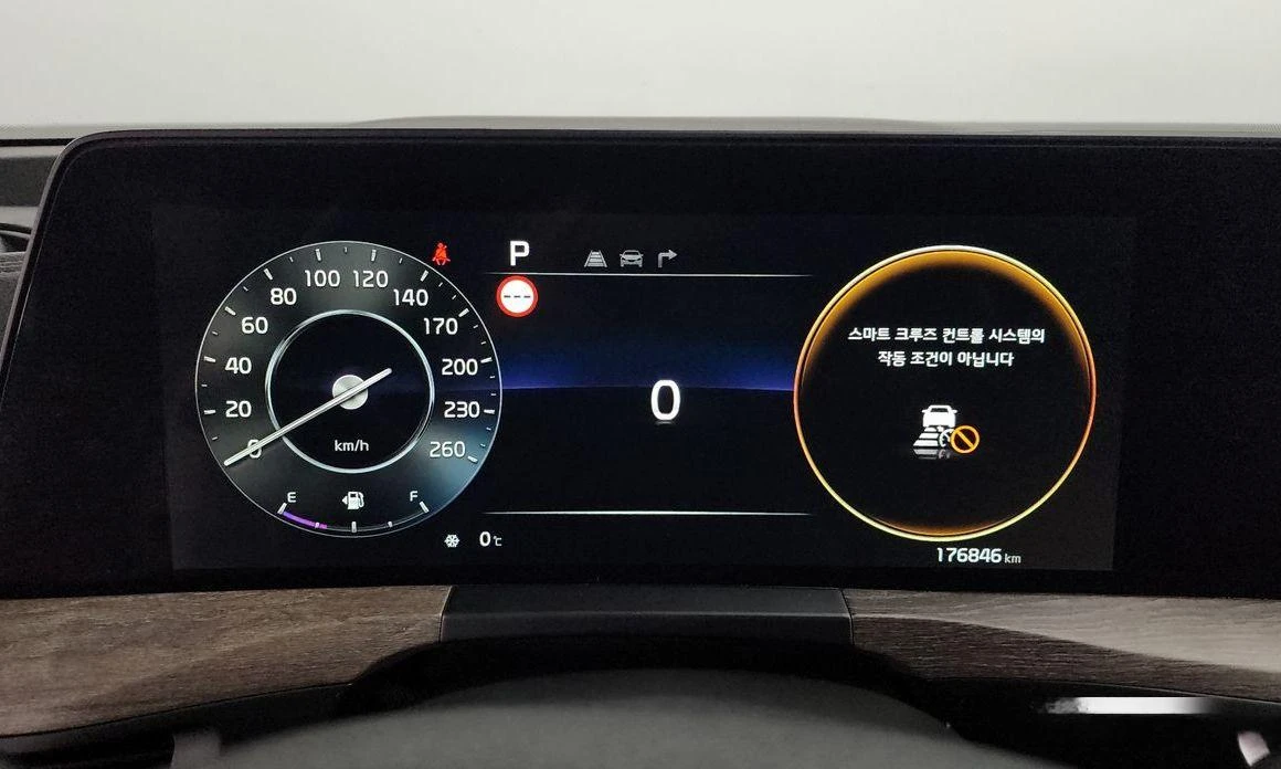 Kia K8 3.5 LPG 2WD Trendy - изображение 8