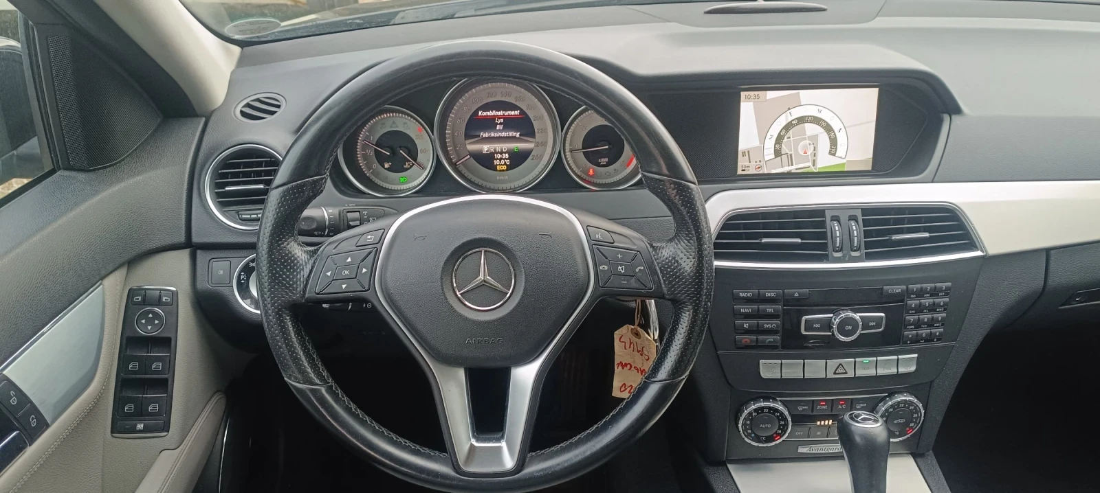 Mercedes-Benz C 220 CDI170k.cFACE | Mobile.bg   14